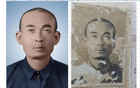 彭阳老照片修复-2